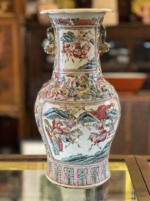 Chinese daoguang famille rose vase