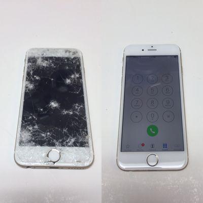 We can repair your iPhone in less than an hour.