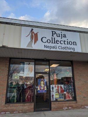 Puja Collection