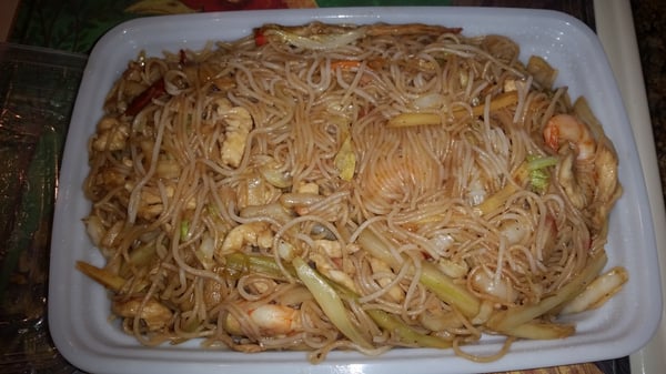 Chow Mei Fun... aka thin noodles aka pancit