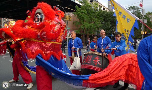 Lion dance NYC