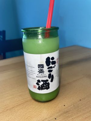 Kuni (3) Kunizakari Nigori Cup 200ml