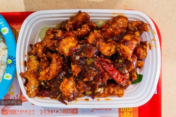 Korean Spicy Fried Chicken