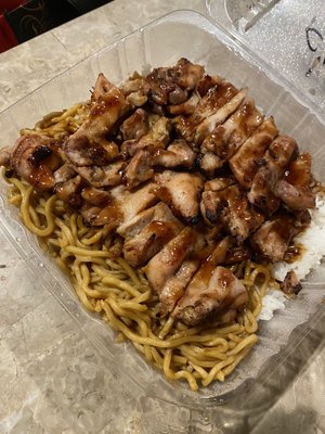 1. Chicken Teriyaki Entree