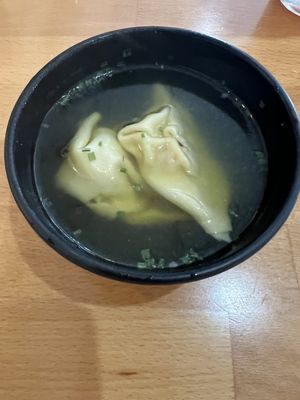 Wonton Soup