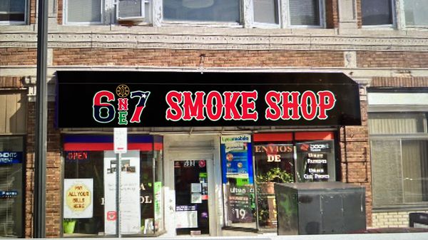 617 SMOKE SHOP