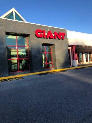 Giant entrance