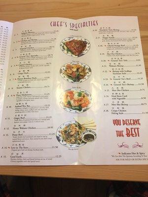 Inside right of menu