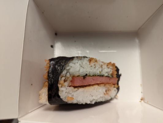 Spam musubi, 1 of 2 per order