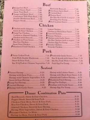 Take out menu - page 2