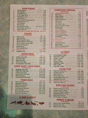 1 page of menu