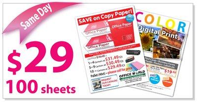 $29 for 100 sheets!