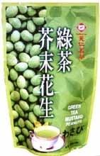 Green Tea Wasabi Peanuts