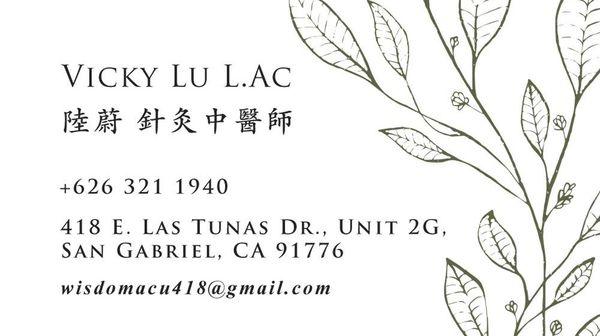 Business card