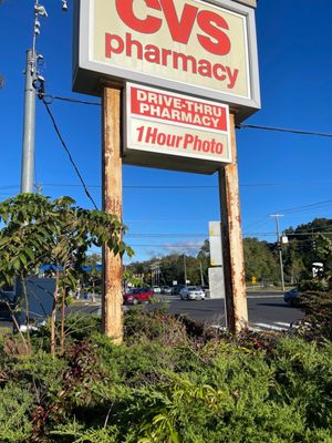 Rusty old CVS sign