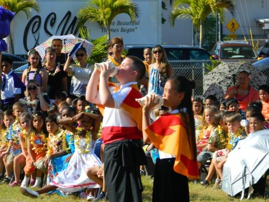 Pearl Harbor Elementary School