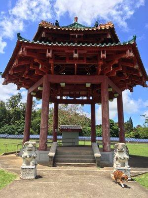 Kwai Yi Ting Pavilion