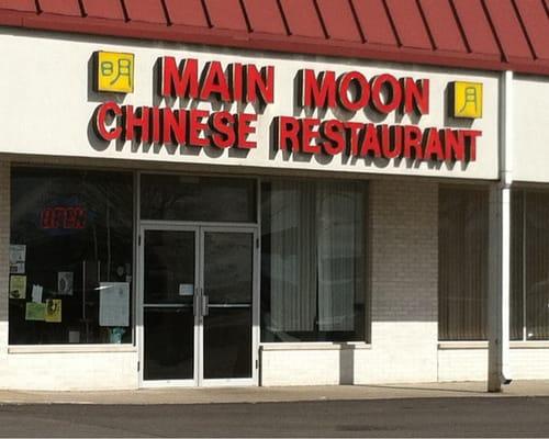 Main Moon Restaurant