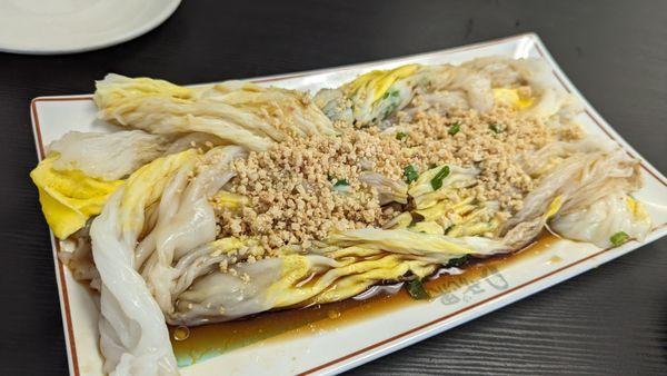 Egg rice noodle (vermicelli on the menu?)