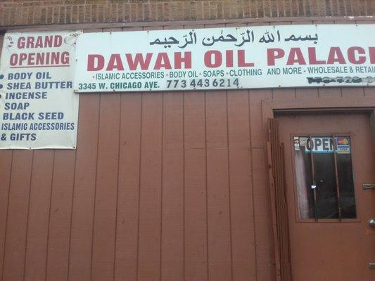 Dawah oils we specialize in imported and exported fragrance body oils and natural skin care theapy  raw/ Whip Sheabutter aromatherapy oils