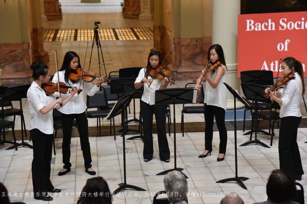 Georgia State Capitol Concert