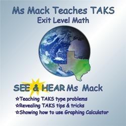 Cover of TAKS Math DVD