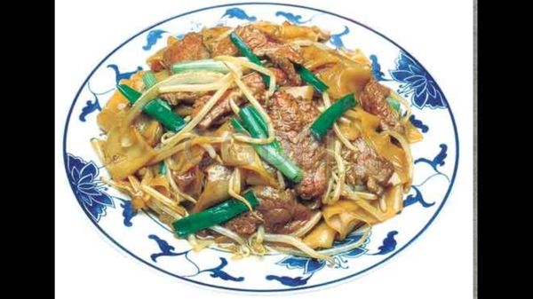 Beef Chow Fun