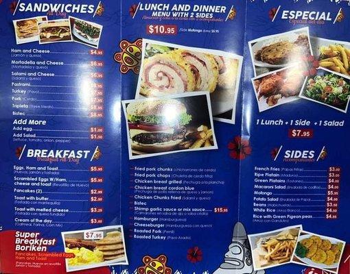 Boriken Puerto Rican Kitchen * Menu Inside