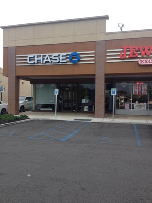 The front of Chase bank