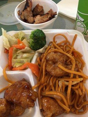 Chinese Gourmet Express