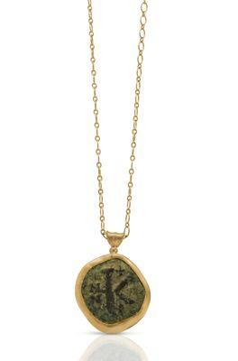 Nancy Troskey: Authentic Ancient Byzantine bronze coin, from about the 5th century, set in 22k with a hand made chain.