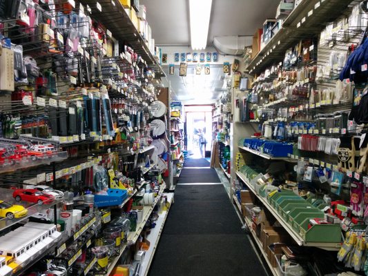 Old-school, awesome hardware store.