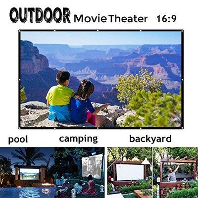 4 rent and 4 sale HD Outdoor Movie Theater 6 ft up to 22 ft