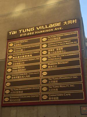 Tai Tung Village