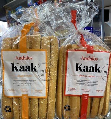 Kaak