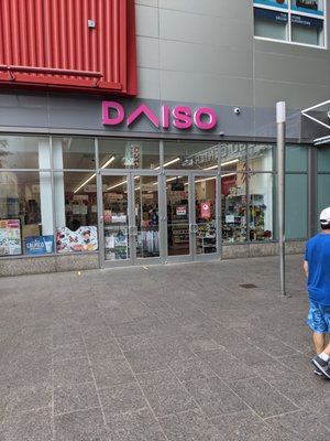 Daiso Japan, Rego Park, Queens