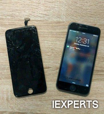 iPhone 6s, before and after.