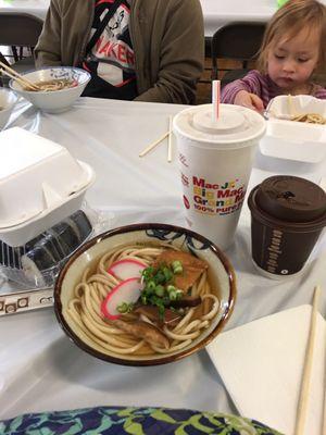 Udon. Tender chewy noodles in a warm broth.