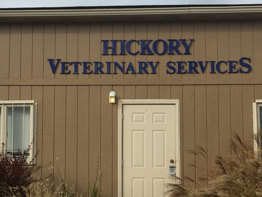 Hickory Veterinary Services