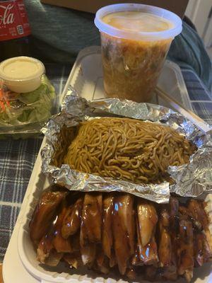 Hot and sour soup, salad, teriyaki chicken, and lo mein.