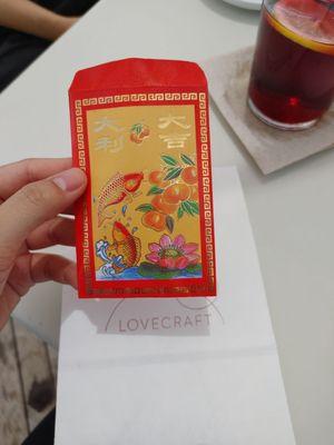 Why they felt the need to package items in hong bao is beyond me. Do better, lovecraft