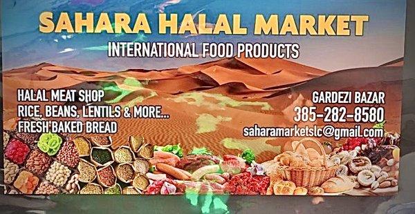 Sahara Market