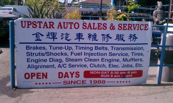 Upstar hours and services.