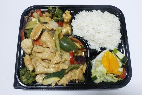 Thai Green Curry Chicken Dinner Size