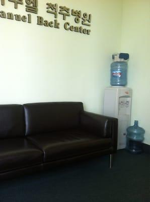 reception area with hot/cold water