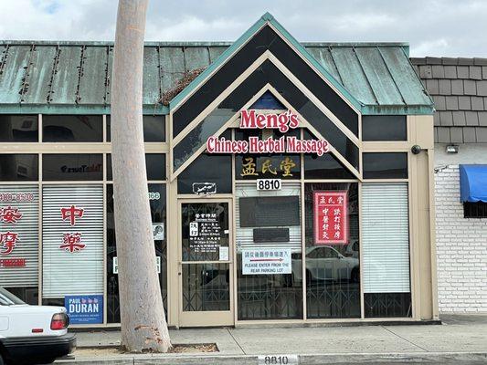 Meng's Chinese Herbal Massage Center