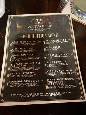 Drink Menu