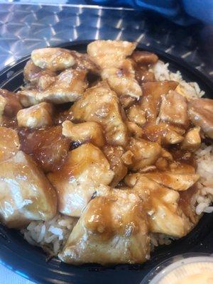 Hibachi Chicken