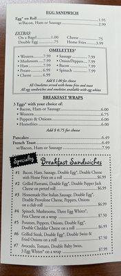 From menu: breakfast selection