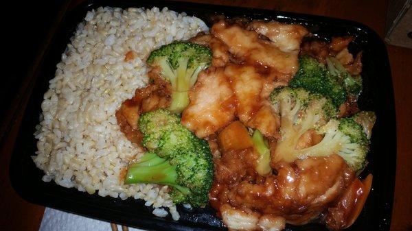 Chicken and broccoli, they add carrots. :)